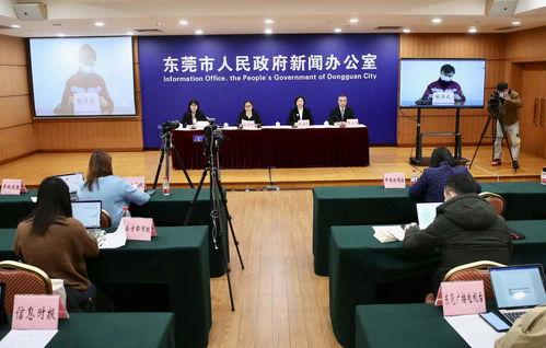 东莞市大朗镇新闻媒爆料,最新爆料揭示当地热点事件