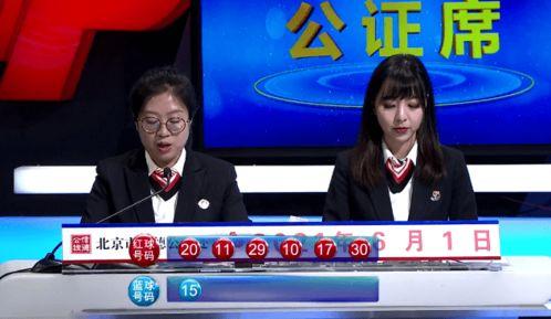 今日莞事网上爆料,最新热点事件追踪