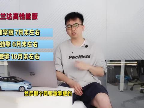 八卦正能量最新爆料视频,揭秘最新爆料视频背后的精彩故事