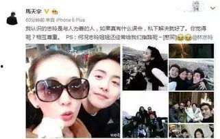 娱乐爆料绯闻是真的吗,娱乐爆料背后的真实情况