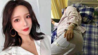 王小羽被爆料视频曝光,揭秘背后惊人真相