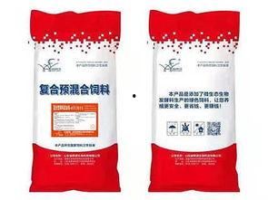 牛羊爆料添加剂怎么用视频,添加剂使用全解析，视频揭秘真相
