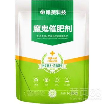 牛羊爆料添加剂怎么用视频,添加剂使用全解析，视频揭秘真相