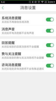 怎么得知最新爆料消息呢,掌握一手资讯的独家途径