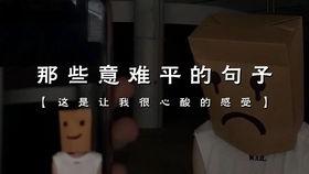 娱乐的爆料准吗,揭秘娱乐圈真相，准确度如何？