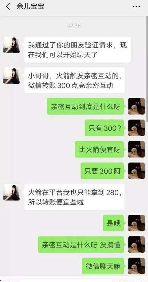 主播爆料网址大全视频,热门视频内容一网打尽