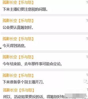 主播爆料网址大全视频,热门视频内容一网打尽