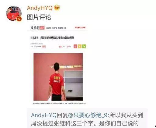 0728爆料娱乐圈,明星幕后故事大揭秘