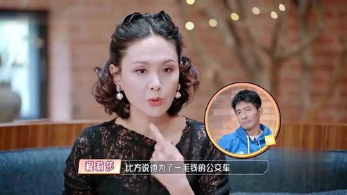 婆婆妈妈爆料视频大全集,揭秘家庭生活幕后真相