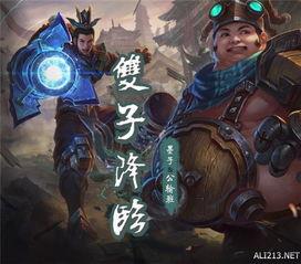 坑神爆料墨子视频下载,墨子视频下载攻略，轻松获取独家内容！