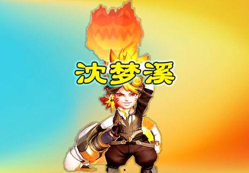 坑神爆料墨子视频下载,墨子视频下载攻略，轻松获取独家内容！