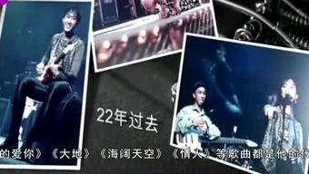 娱乐八怪爆料视频合集