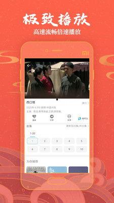 国产高清视频免费,免费畅享视觉盛宴之旅