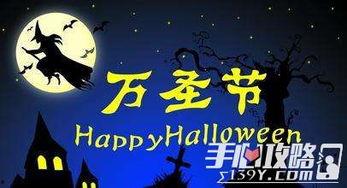 万圣节爆料调酒视频大全,揭秘神秘饮品制作秘籍