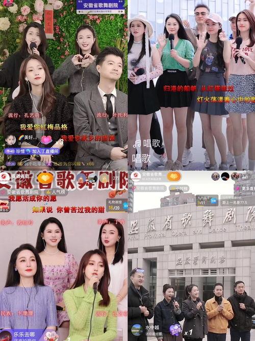 九九视频国产免费,国产免费影视盛宴，尽享视听盛宴