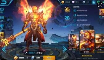 地狱火最新爆料,揭秘神秘势力背后的惊天秘密