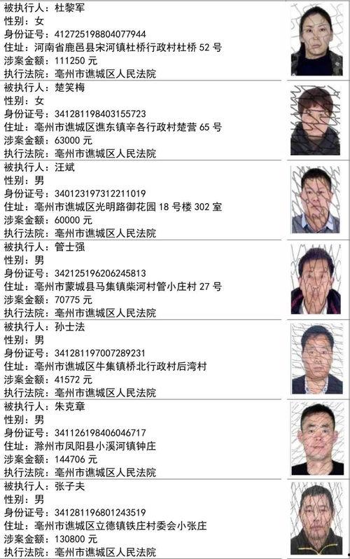 新闻发布会被爆料耳环,新闻发布会上意外爆料的背后故事