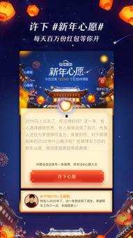 新闻发布会被爆料耳环,新闻发布会上意外爆料的背后故事