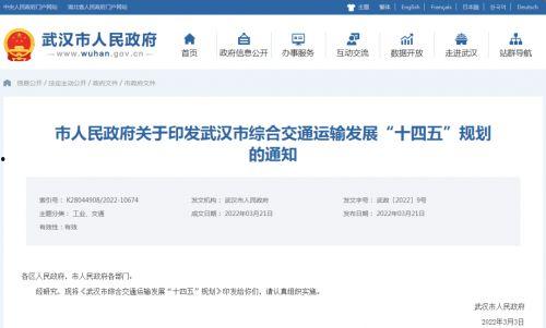 七环视频爆料邮箱,揭秘神秘邮箱背后的故事