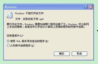 七环视频爆料邮箱,揭秘神秘邮箱背后的故事