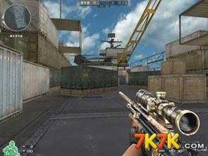 cf新武器爆料最新,神秘利器即将登场，战场格局再起风云