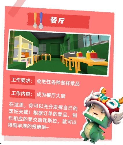 小镇最新爆料事件,最新爆料事件揭秘