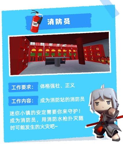 小镇最新爆料事件,最新爆料事件揭秘