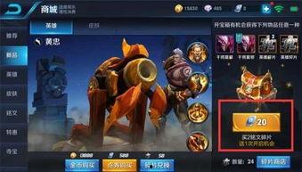 仲达夺宝爆料视频大全,揭秘视频大全中的宝藏传奇