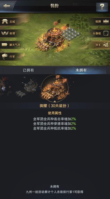 仲达夺宝爆料视频大全,揭秘视频大全中的宝藏传奇