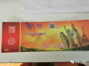 江西新闻爆料有奖,江西新闻爆料有奖活动火热进行中！