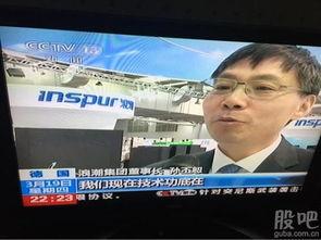 鸣潮爆料最新新闻报道,最新新闻报道聚焦热点事件