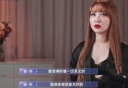 谭竹前女友爆料视频,揭秘背后惊人真相