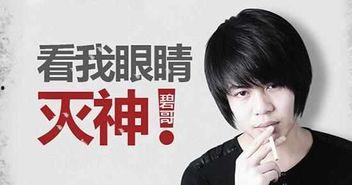 谭先森最新爆料消息视频,独家内幕大公开！