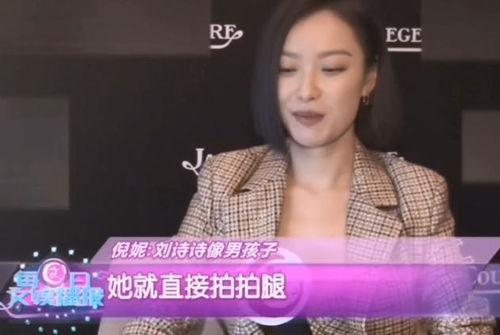 黄毅趣事爆料视频大全最新,笑料百出视频全集盘点