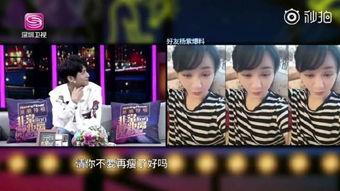 黄毅趣事爆料视频大全最新,笑料百出视频全集盘点