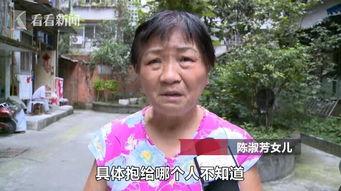 老妈爆料儿子死亡了视频,揭秘老妈爆料儿子死亡视频背后的真相