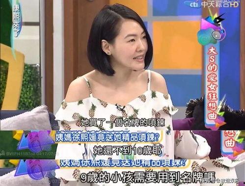 抠门明星爆料视频下载安装,视频曝光背后的奢华生活与节俭真相