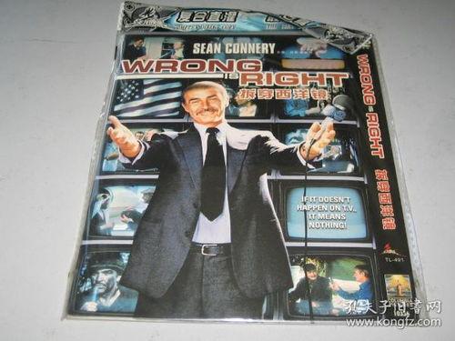 在线观看国产欧美,国产与欧美影视盛宴