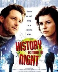 谍网在线观看,在线揭秘神秘情报世界