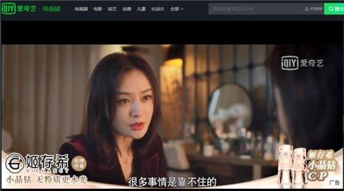 姬存希圈内爆料