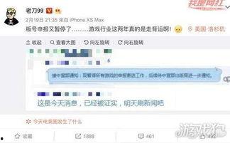 每日更新国产,聚焦最新发展动态