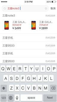 1024jd基地手机看国产