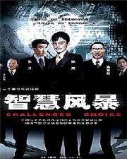 免费国产片,免费观影的精彩瞬间