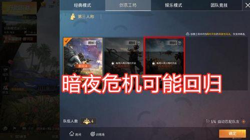 光子更新了最新爆料,揭秘未来科技革新与突破