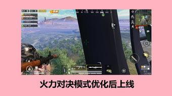 光子更新了最新爆料,揭秘未来科技革新与突破