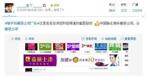 cetv1直播在线观看,实时掌握教育资讯，畅享在线观看体验