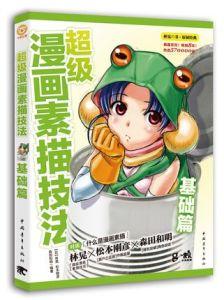 娱乐爆料卡通人物,娱乐爆料带你走进卡通人物的世界