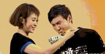 沈腾爆料粉丝完整视频