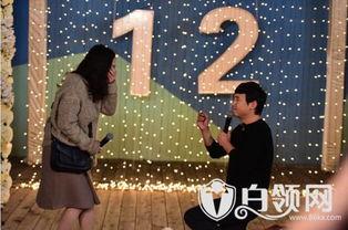 沈腾爆料粉丝完整视频