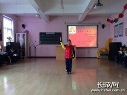 石家庄小学爆料事件最新